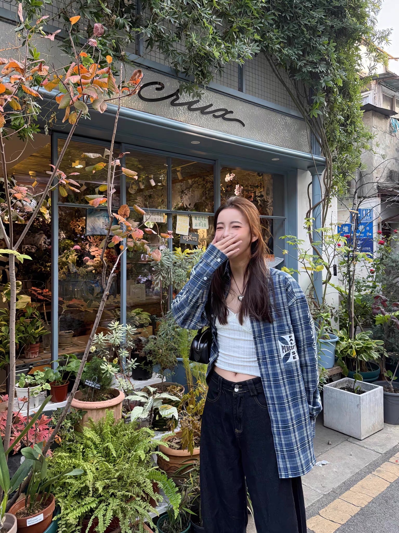 False Perception Cross Plaid Long‑Sleeve Shirt