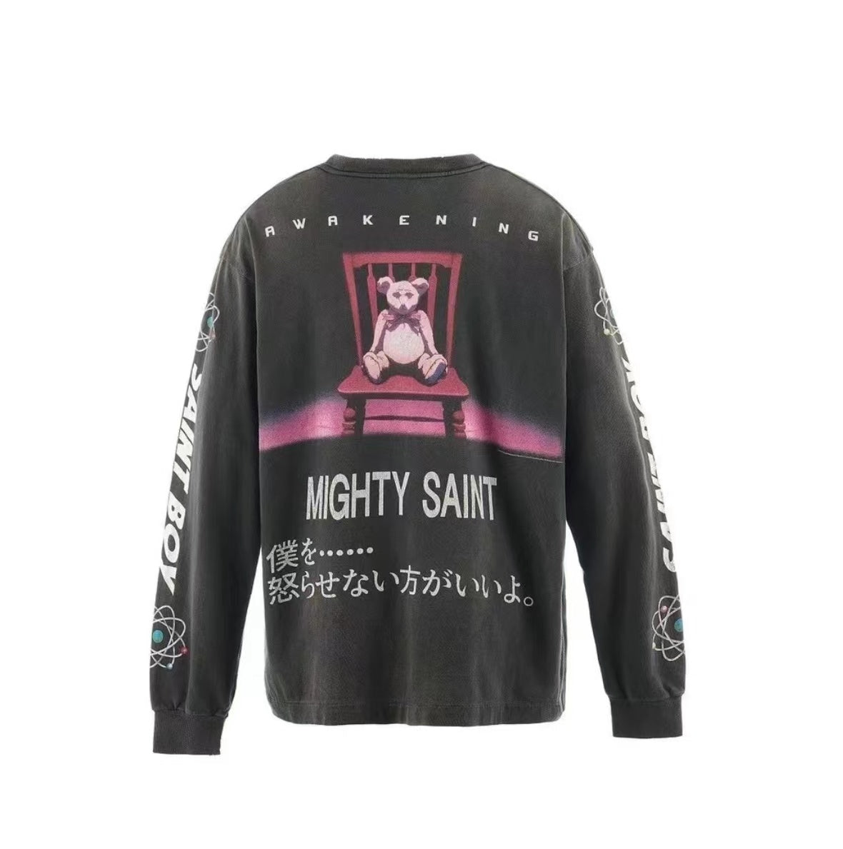 Saint Michael Anime Portrait Vintage Long Sleeve